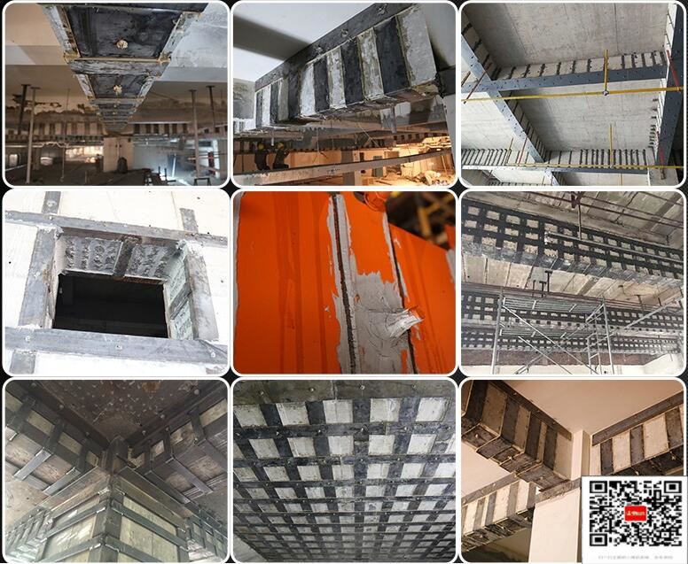 建始粘钢加固施工